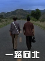 瑟瑟综合