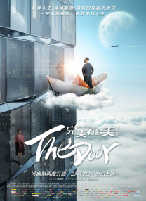 瑟瑟综合